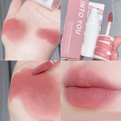 Son Môi Cực mịn INTO YOU Chất Nhung Lì 100% Chất Lượng Cao EM19 có sẵn Nội Địa Trung