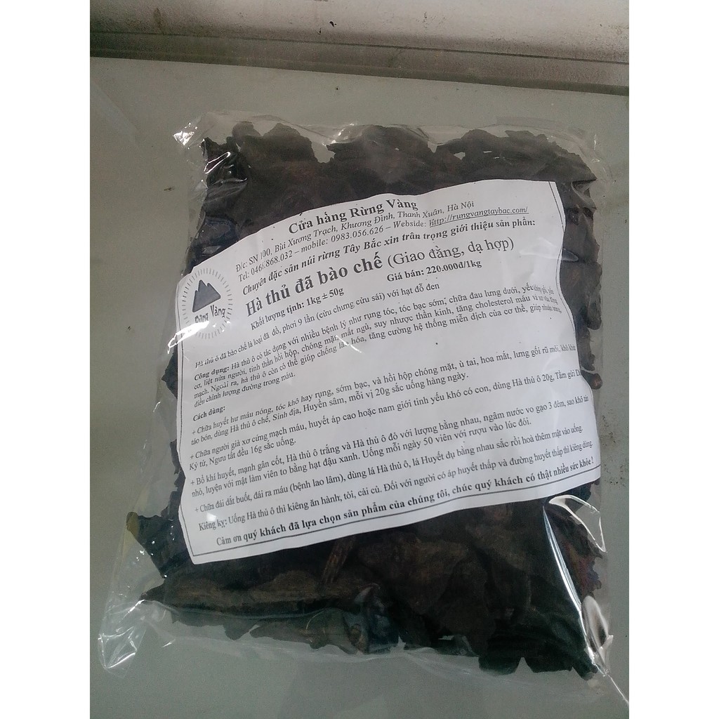 [FREESHIP 99K TOÀN QUỐC]1kg hà thủ ô đã chế