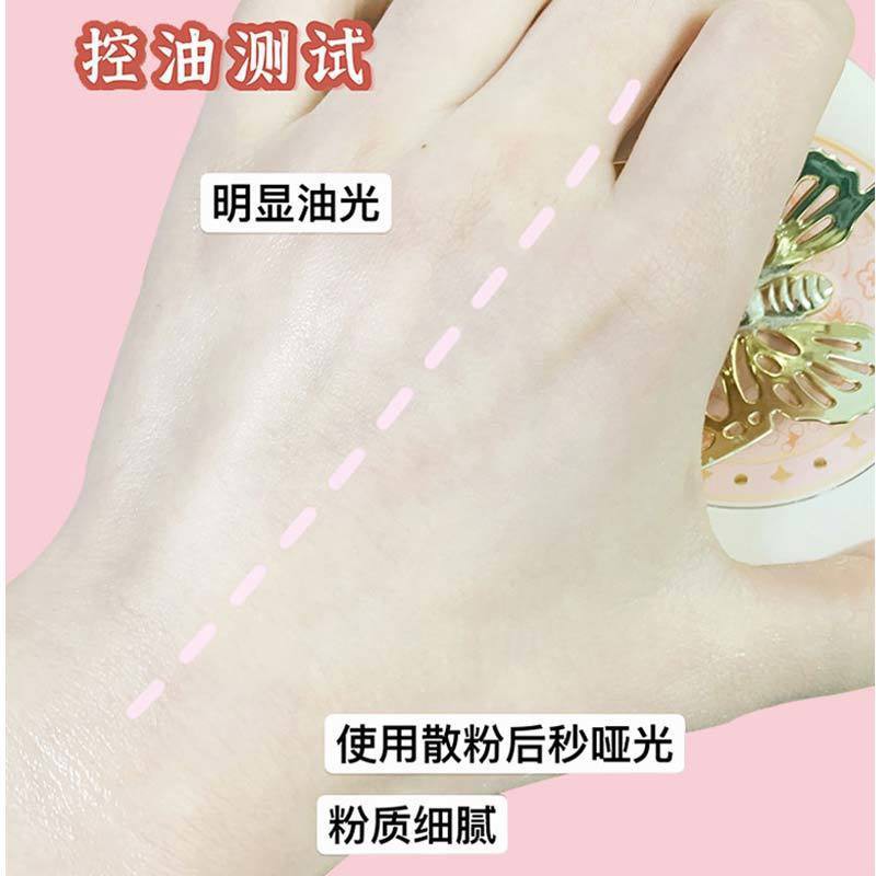 (Hàng Mới Về) Phấn phủ Cvz Kiểm Soát Dầu Chống Nước Tiện Dụng Phấn Che Khuyết Điểm Kem Bb Dạng Air Cushion phấn nước mĩ phẩm nội địa trung | BigBuy360 - bigbuy360.vn