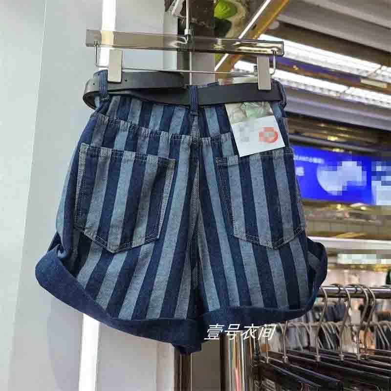 Jiashucheng Hàng Có Sẵn Quần Short Denim Uốn Xoăn Phong Cách Mới Thiết Kế Cảm Giác Dễ Phối Đồ