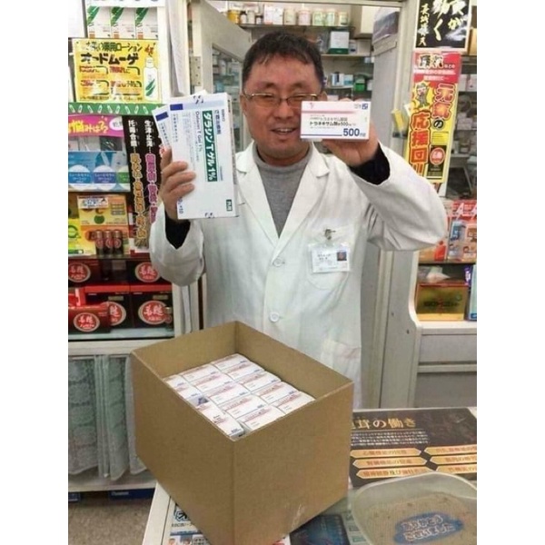 VIÊN UỐNG TRẮNG DA TRANSAMIN 500mg NHẬT BẢN (OSAKA)