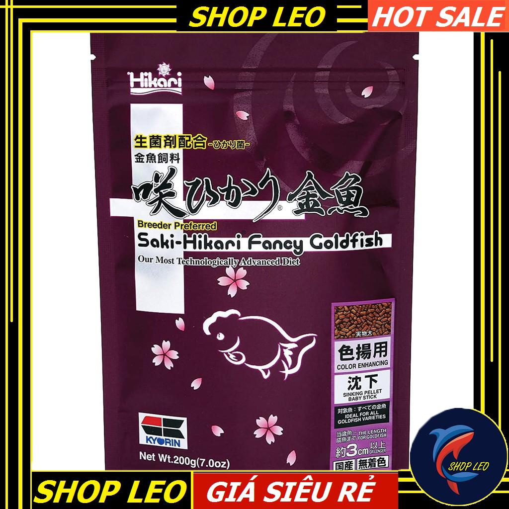 Thức ăn cá vàng Nhật Bản - HIKARI, MIZUHO - Cám cá vàng tốt nhất