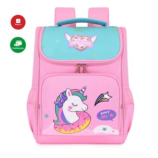 BaloHome - Cặp Học Sinh, Balo Đi Học Chống gù cho bé gái Ngựa Pony, có đai trợ lực