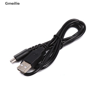 Dây Cáp Sạc USB Dành Cho NS