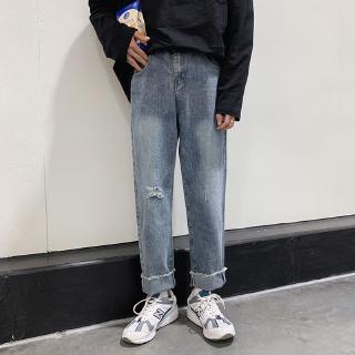 Quần Jeans Dài Ống Rộng Rách Gối Phong Cách Đường Phố Hàn Quốc Cho Nam
