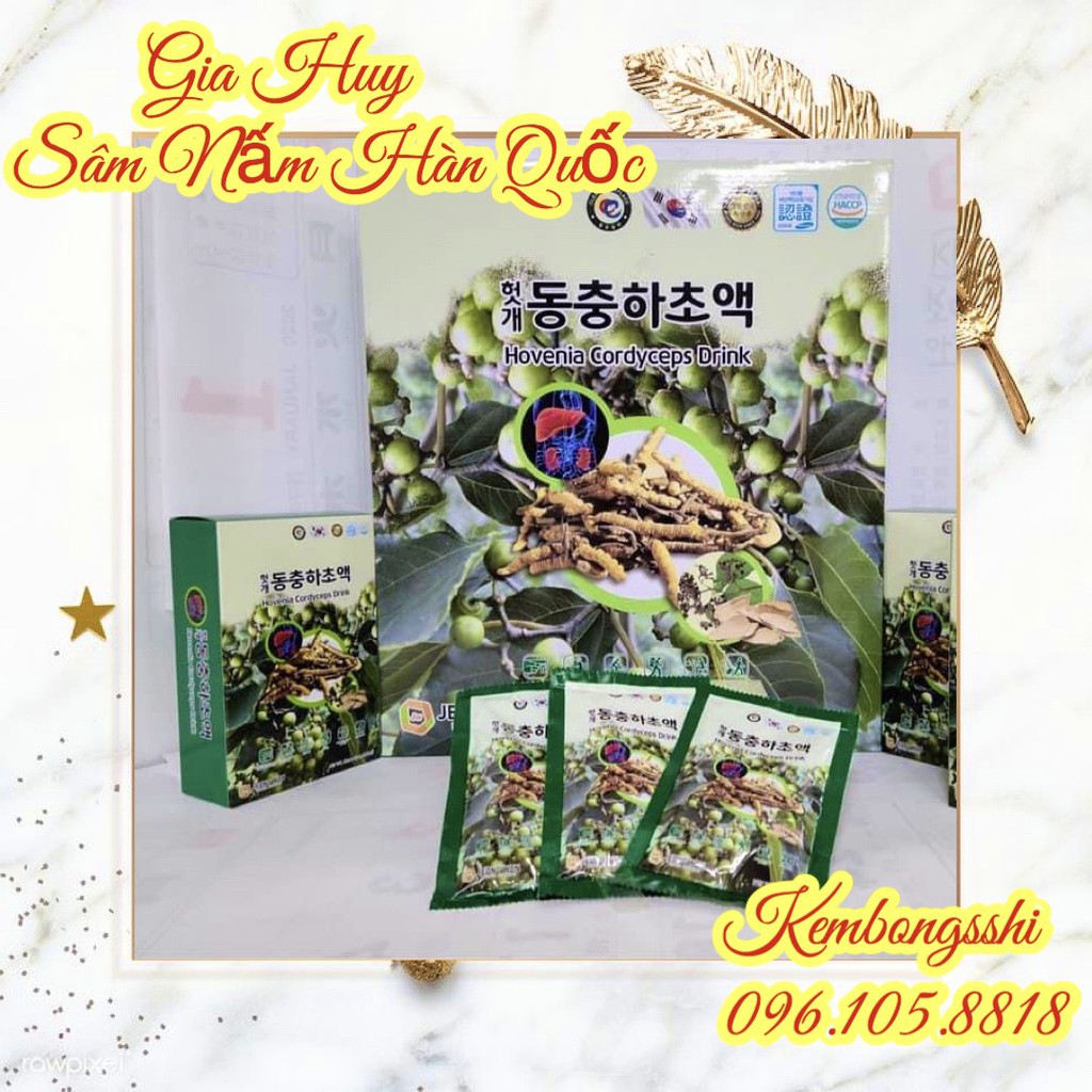 [DATE MỚI] Nước Bổ Gan Đông Trùng Hạ Thảo Hàn Quốc, Hộp 30 Gói