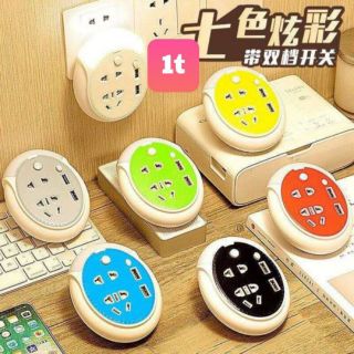 ổ cắm điện tròn đa năng có đèn ngủ