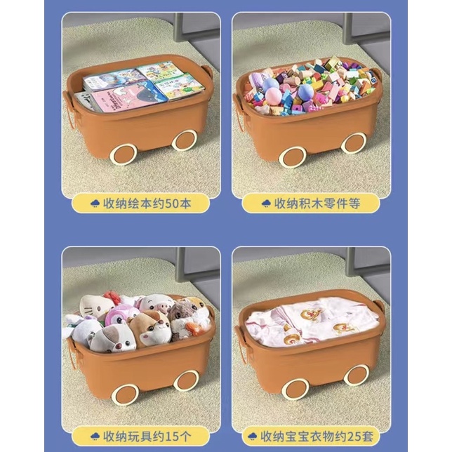Thùng đựng đồ chơi siêu to  hình gấu nhiều màu dễ thương cho bé - Bond Kids