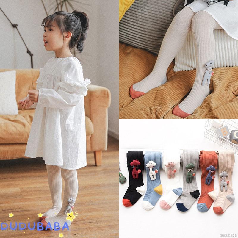 Quần Tất Len Hình Động Vật Cho Bé Từ 1-8 Tuổi
