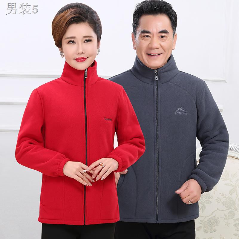 ✜❦Áo khoác lông cừu nam thu đông trung niên và cao tuổi len giản dị cỡ lớn rộng rãi trang phục cho bố