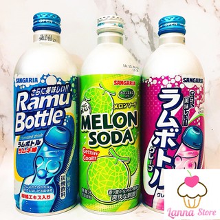 Nước Soda Sangaria Vị Tự Nhiên