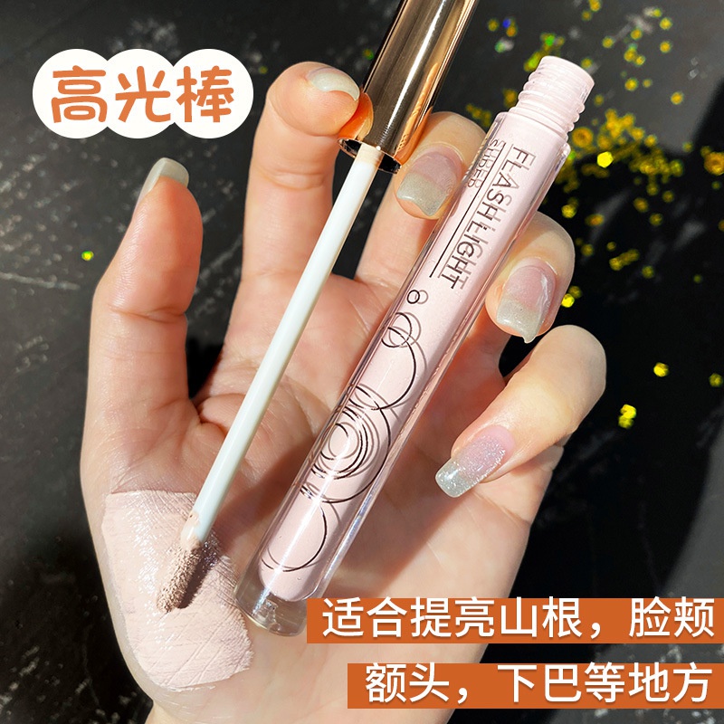 (hàng Mới Về) Kem Bắt Sáng Dạng Lỏng Ánh Nhũ Lấp Lánh | BigBuy360 - bigbuy360.vn