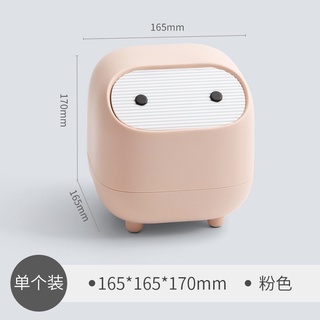 Thùng rác mini dễ thương để bàn cà phê