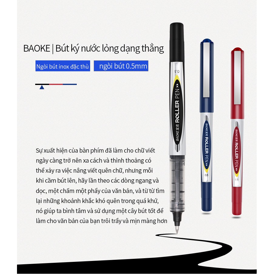 Bút Ký Mực Nước Lỏng BK110