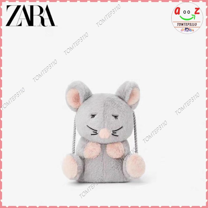 Túi Đeo Hình Chuột Đáng Yêu Cho Bé. Hàng Xuất ZARA