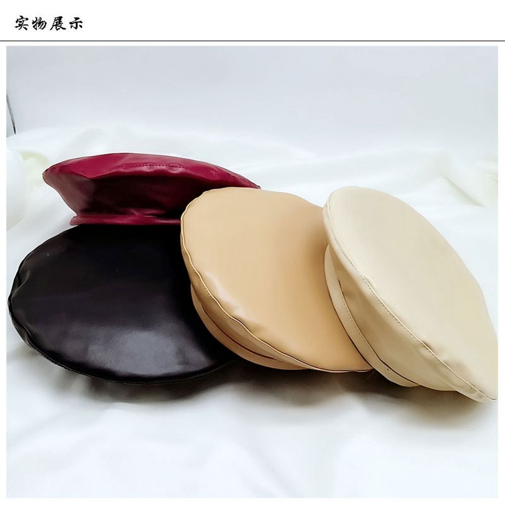 Mũ Beret Bằng Da Pu Màu Trơn Tùy Chỉnh Thời Trang Dành Cho Nữ