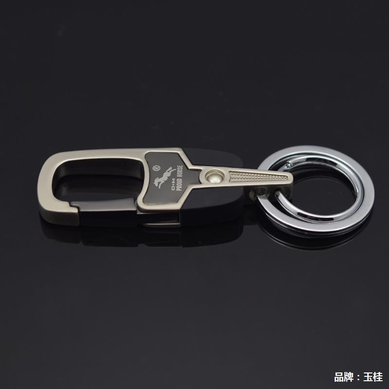 Móc Chìa Khóa Xe Máy , ô tô Cao Cấp Proud Horse Inox Cao Cấp OM024