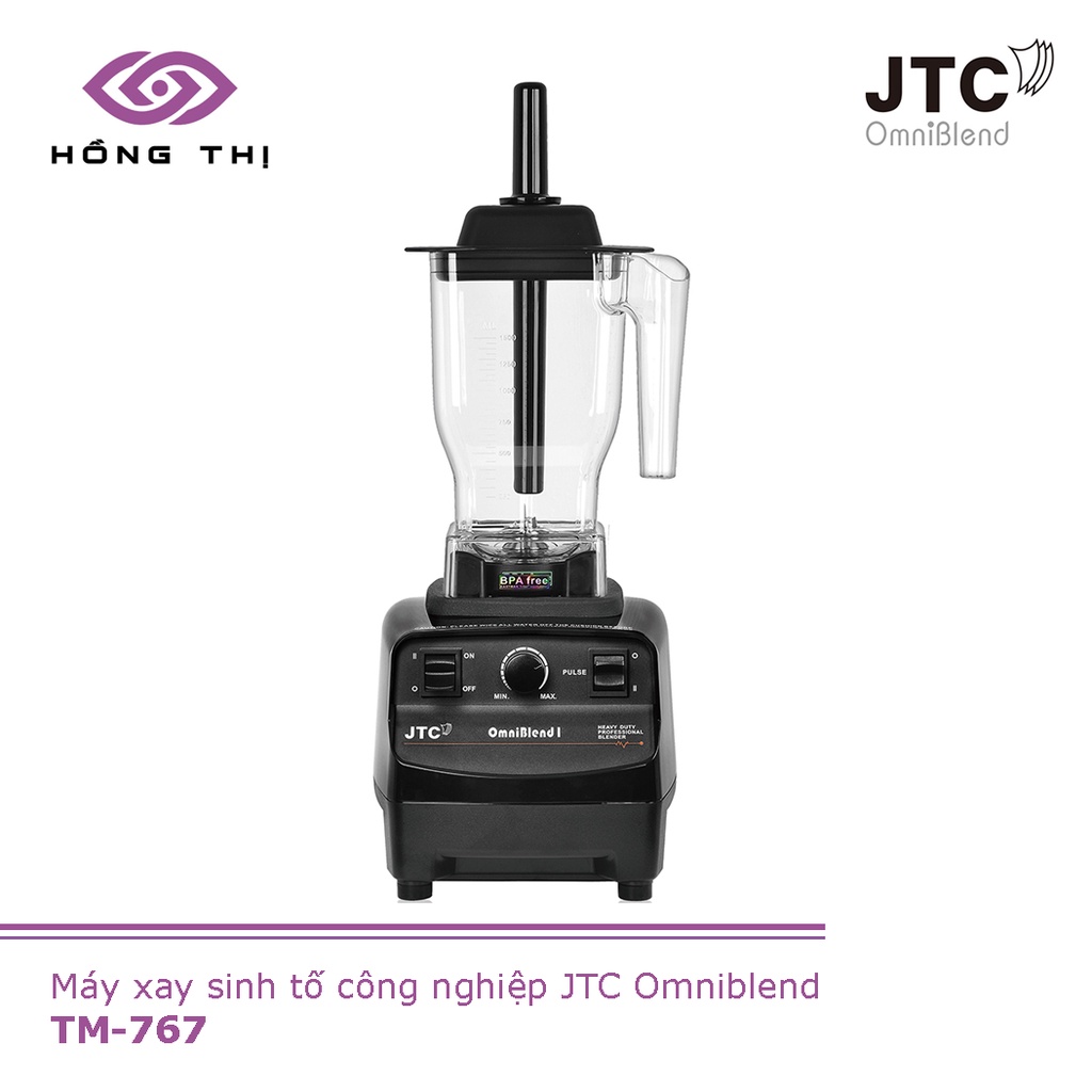 Que khuấy máy xay sinh tố công nghiệp JTC OmniBlend nhựa cao cấp 25cm/27cm - Hàng Chính Hãng