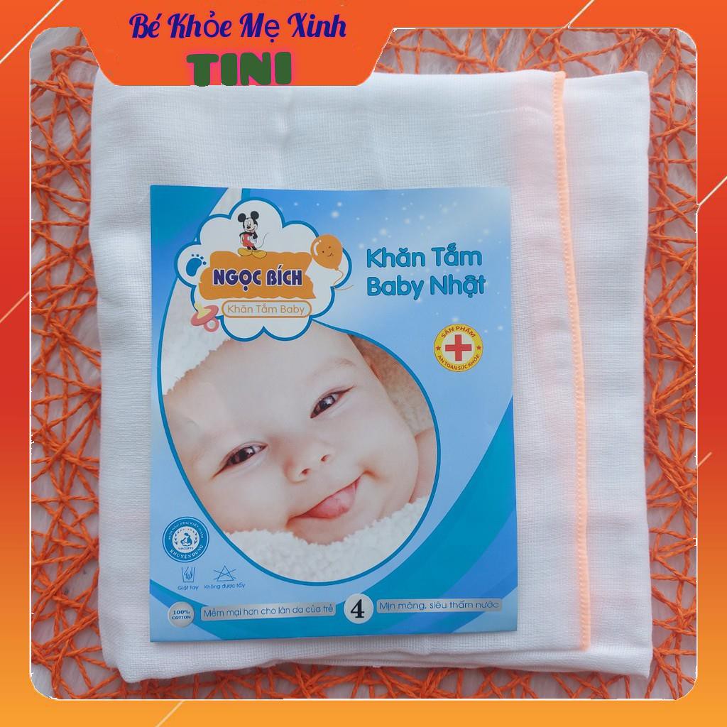 Khăn tắm baby Nhật 4 lớp Ngọc Bích cho bé sơ sinh