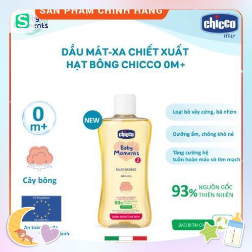 Dầu mát-xa chiết xuất Hạt bông Chicco 0M+ 200ml mẫu mới