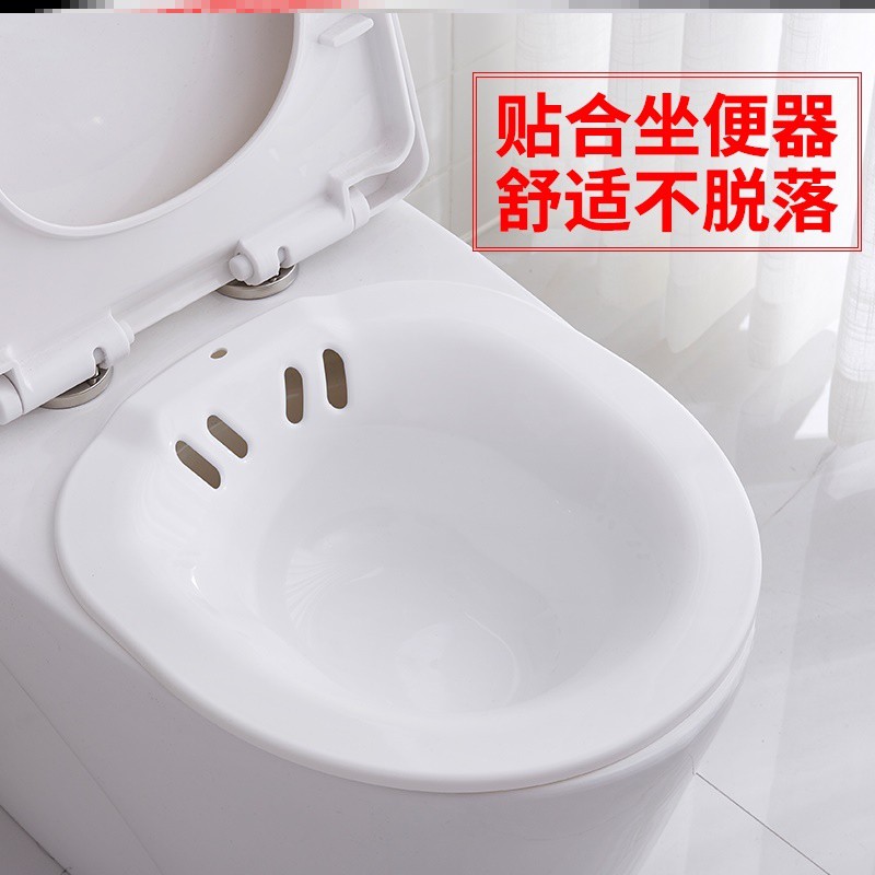 Chậu Rửa Cá Nhân Chuyên Dụng Dành Cho Nữ | BigBuy360 - bigbuy360.vn