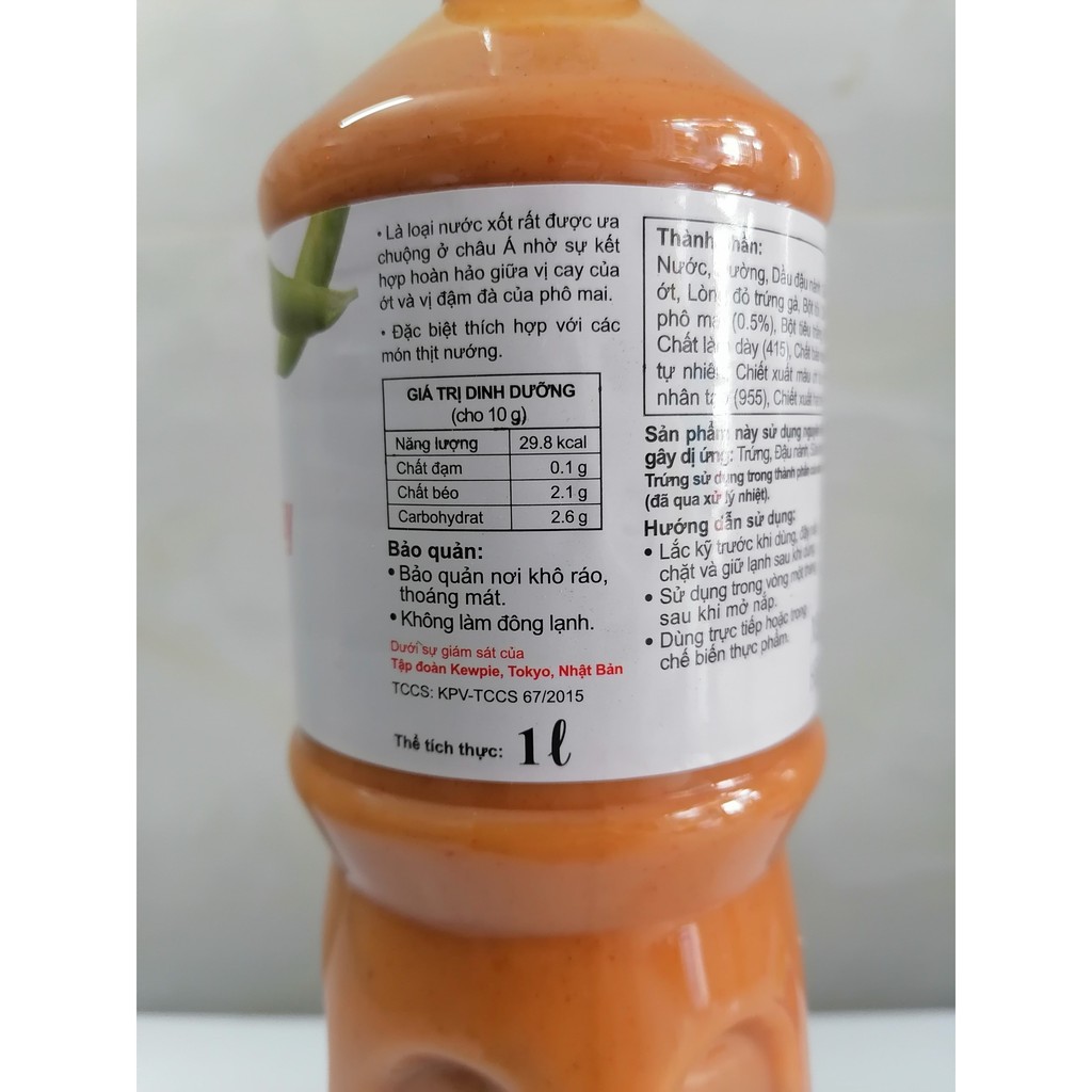 [CHAI LỚN 1 LÍT] NƯỚC XỐT PHÔ MAI CAY [VN] KEWPIE Dressing Spicy Cheese (hty-hk5)