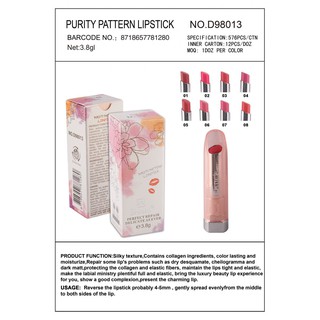 SON MÔI DƯỠNG ẨM CHE NẾP NHĂN - Purity Pattern Lipstick