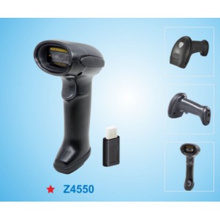 Đầu đọc mã vạch, máy quét mã vạch cầm tay, Đầu đọc mã Z4550 loại cực nhạy