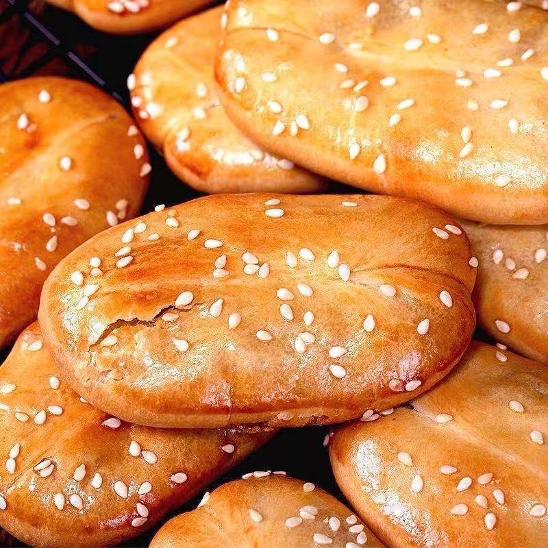 BÁNH BỘT NẾP VỊ HÀNH THƠM NGON - BÁNH NƯỚNG MỀM DẺO