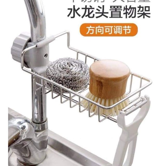 KỆ INOX ĐỂ BỒN RỬA BÁT