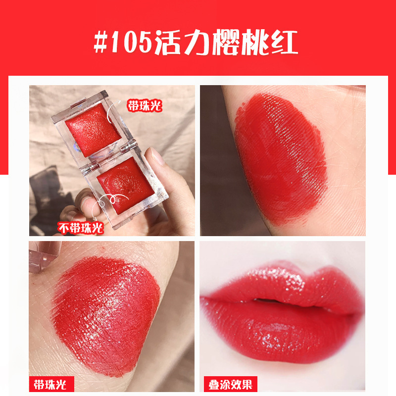 Son Dưỡng Môi Suikone Giữ Ẩm Thiết Kế Hình Viên Đá