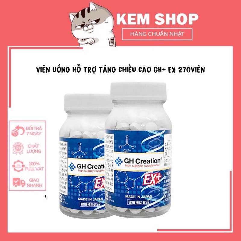 Tăng chiều cao GH Creation của Nhật Bản 270 viên - Hàng AuTH - Tokyo
