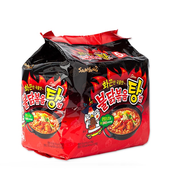 Các loại mì gà cay Samyang Hàn Quốc , đồ ăn vặt ngon rẻ