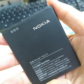 Pin Nokia 2.2 HQ510