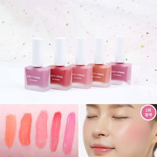 PHẤN MÁ APIEU JUICY PANG