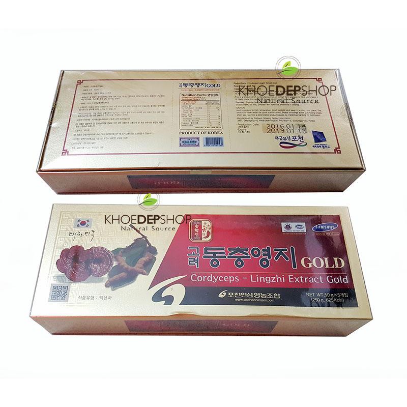 Cao Linh Chi Đông Trùng Hạ Thảo 5 Lọ 50g Hàn Quốc