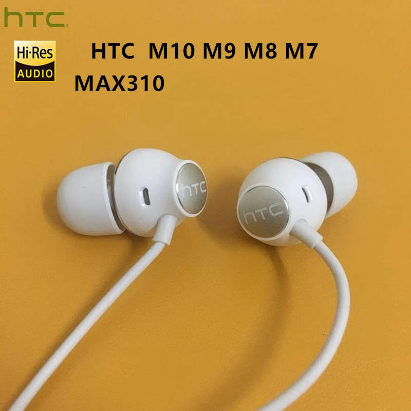 [ Chính hãng ] tai nghe htc m10, m9, m8, m7 - max310 hires audio - siêu bass