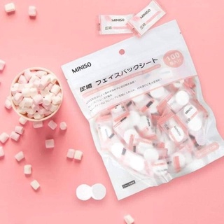 Mặt nạ nén Miniso - Mặt nạ giấy Miniso - Mặt nạ giấy hoa hồng