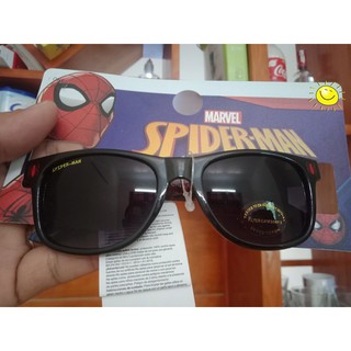 Kính Primark cho trẻ em