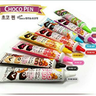 Bút socola Chocolate pen Hàn quốc