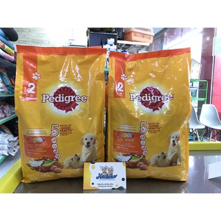 Thức ăn hạt khô dành cho chó con Pedigree Puppy 1,5 kg