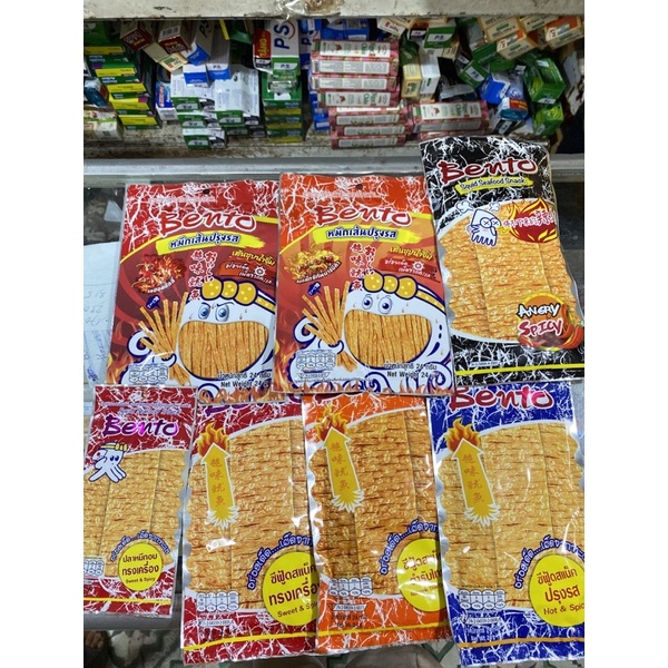 Com bo 13 GÓI BENTO MỰC 6G THÁI LAN | BigBuy360 - bigbuy360.vn