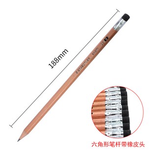 Bút chì học sinh STAEDTLER EXAM 132 40N (12 cây / hộp) loại 2B