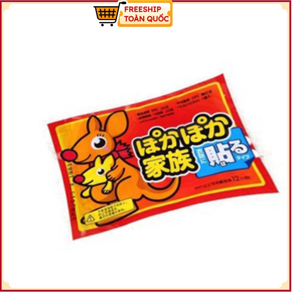 AMiii Hạn 2024 - Gói 1 Miếng Dán Giữ Nhiệt Con Chuột Túi, Dán Nóng Cơ Thể/Bàn Chân - Sưởi Ấm Ngày Đèn Đỏ, Đau Bụng Kinh