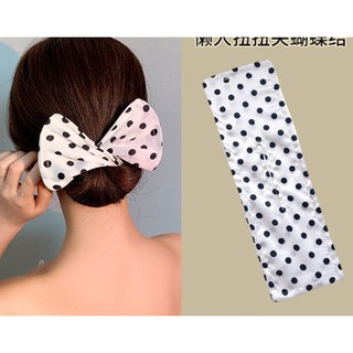 Dụng Cụ Búi Tóc Tạo Hình Nơ - QT307