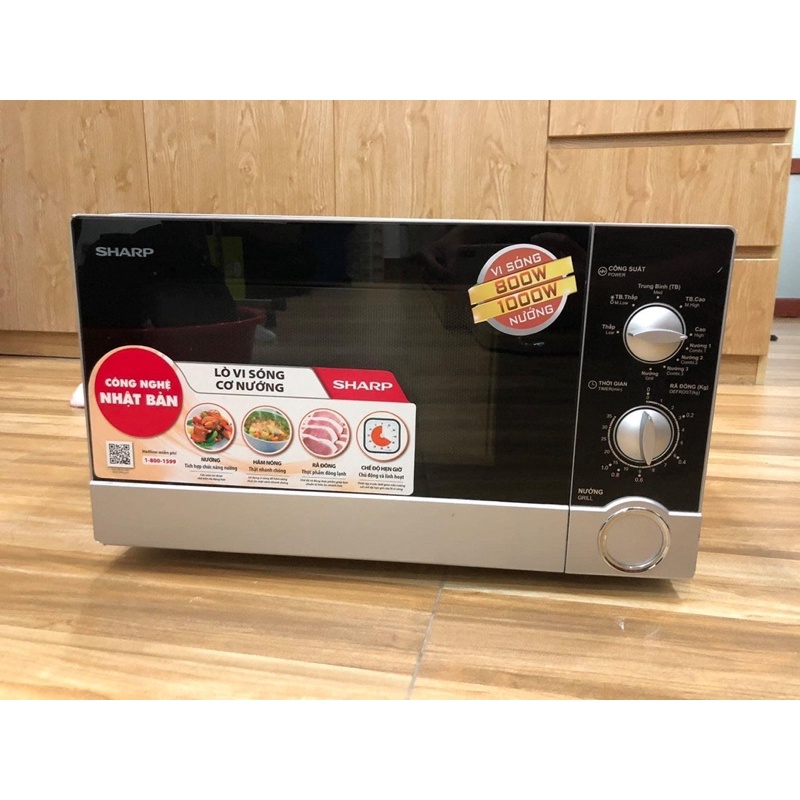 Lò vi sóng Sharp R-G302VN-S dung tích 23 lít