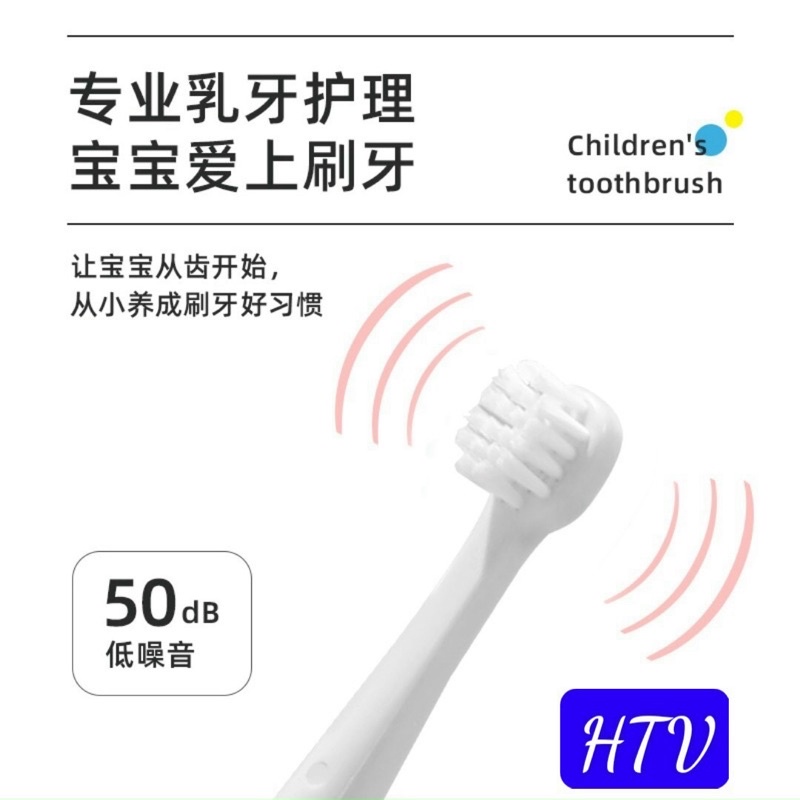 Bàn chải đánh răng tự đọng cho bé.