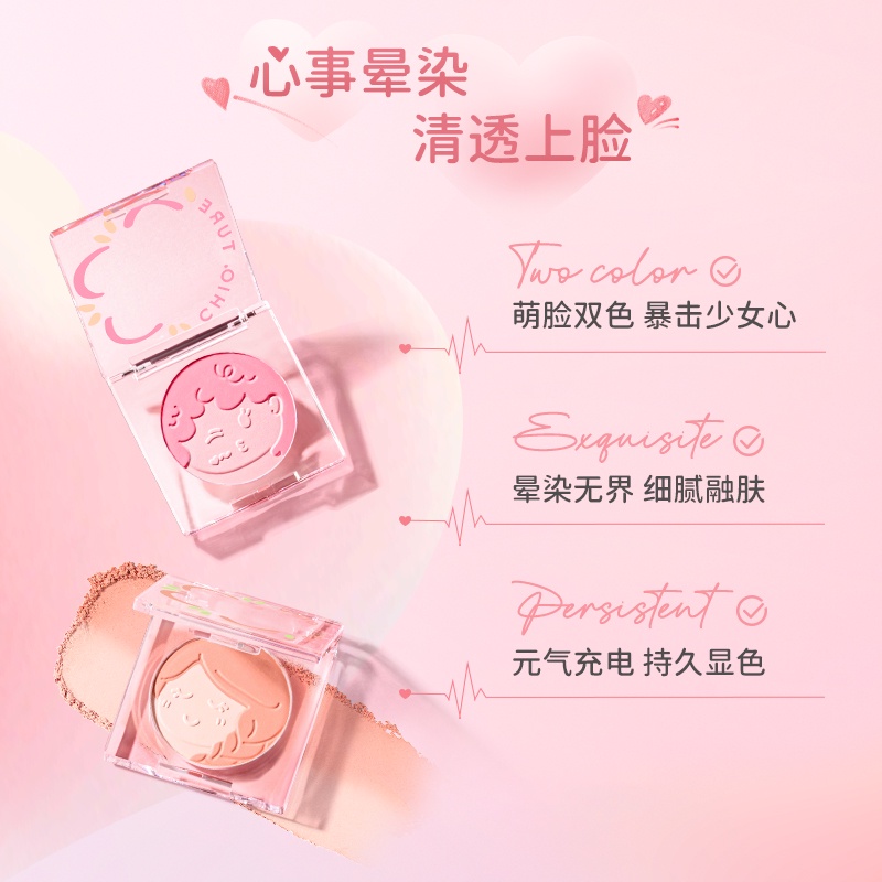 Chioture Phấn má hồng Bảng Phấn Mắt Kiêm Hai Màu Lì Tím Bắt Sáng Dễ Lên Màu Tinh Tế Không Lem Dễ Sử Dụng Cho Nữ
