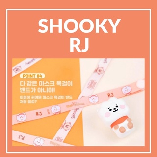 [OFFICIAL LINEFRIEND] DÂY ĐEO KHẨU TRANG BT21
