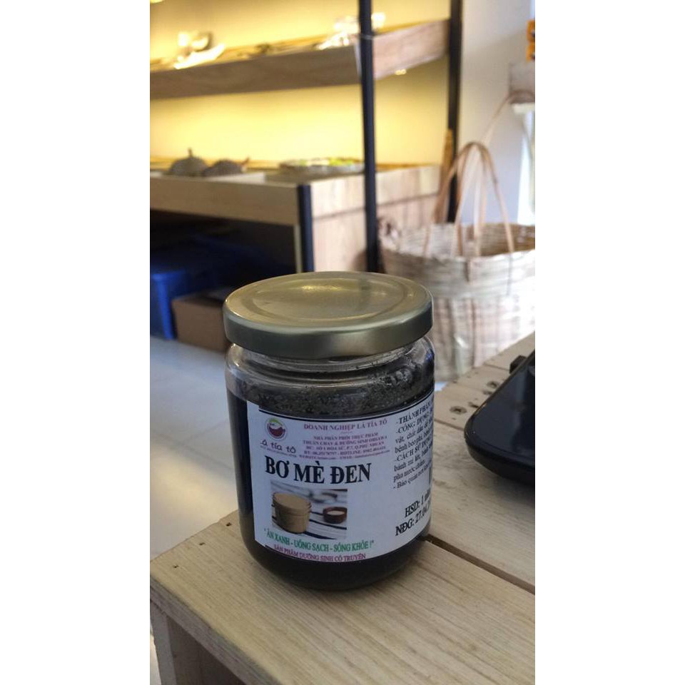 Bơ mè đen 350g